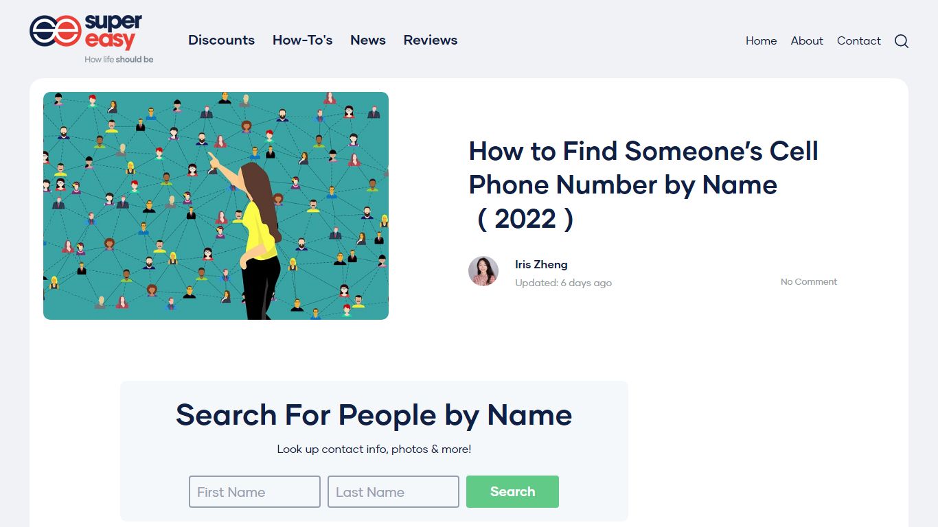 How to Find Someone’s Cell Phone Number by Name （2022） - Super Easy